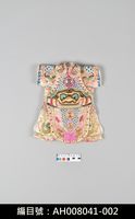 藏品(布袋戲服飾-戰甲)的圖片